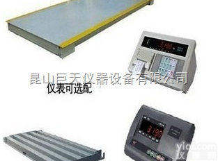 昆山汽车<em>磅秤</em>的<em>维修</em> 昆山汽车过<em>磅秤</em><em>维修</em>厂