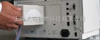 Kaye <em>Validator</em><em>验证</em>仪