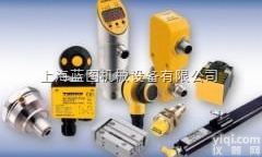 BL20-P4S-SBBC-B  <em>德国</em>TURCK<em>总线</em>模块/华东总代理