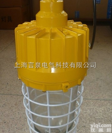 防爆<em>节能灯</em> BAD61-N70x|BAD61-N100x<em>隔爆型</em>节能防爆...