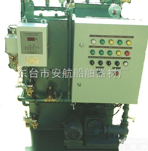 YSF  渔检ZY0.1,0.25船用油水<em>分离</em>器<em>装置</em>