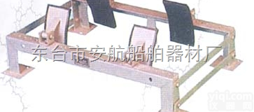 AH  筏架,船用筏架,<em>救生筏</em>架