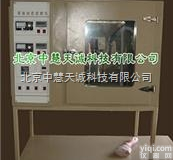 KLY-2  清防蜡剂<em>评价仪</em>|<em>原油</em>动态结蜡率测试仪|动态结蜡率测试仪  型号：KLY...