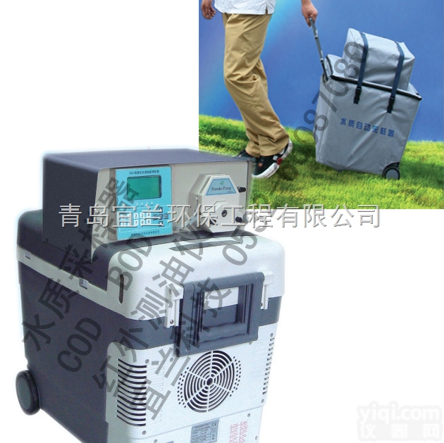 8000D水质自动<em>采样器</em>  8000D水质自动<em>采样器</em> <em>环境监测</em>仪器 污水监测仪器