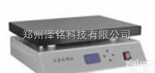 YKM-400C  环保<em>专用</em>高温石墨<em>电热</em>板/化工<em>实验</em>室指定高温石墨<em>电热</em>板