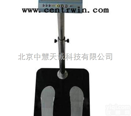 XGCLSL-<em>031</em>  <em>双脚</em>人体综合<em>测试仪</em>/防静电鞋<em>测试仪</em>  型号：XGCLSL-<em>031</em> 中慧