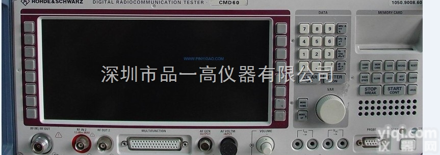 CMD60  <em>二手</em>仪器CMD60手机<em>综测仪</em>
