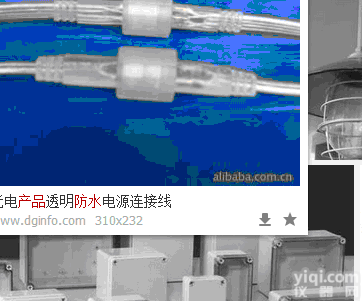 SUPC_FBXT  防爆电器接头，防<em>水电</em>缆接头，隔爆接口密封性<em>试验机</em>-耐压<em>试验机</em>