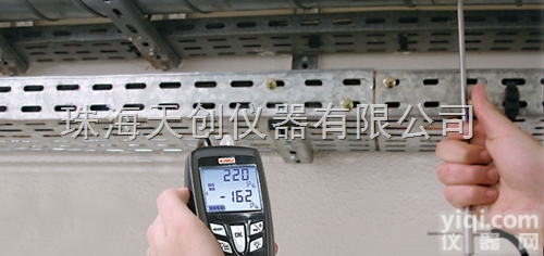 MP120  MP120<em>精密</em>型<em>手持式</em>差压风速仪