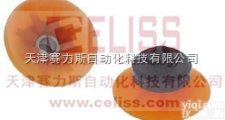 全  <em>德国</em><em>FIPA</em><em>吸盘</em>