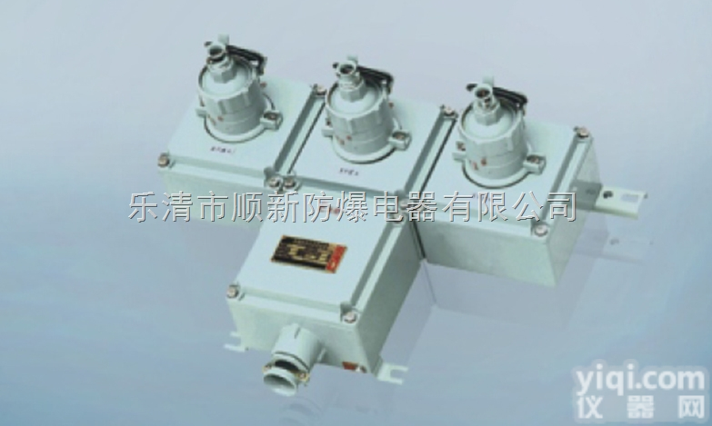 防爆<em>检修</em><em>电源插座</em>箱  BXS69系列防爆<em>检修</em><em>电源插座</em>箱（ⅡB、ⅡC）