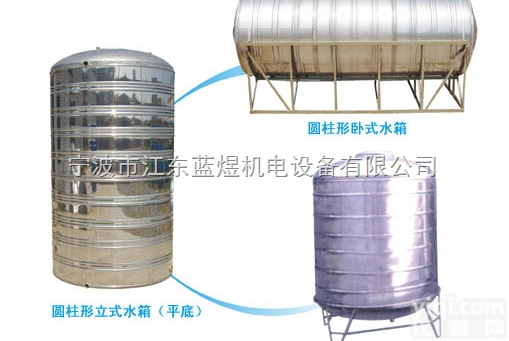 LY-BW  圆形<em>不锈钢</em><em>保温箱</em>，热空气能保温桶