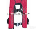 AH  <em>救生衣</em>，气胀式<em>救生衣</em>，气胀式<em>救生衣</em>背心