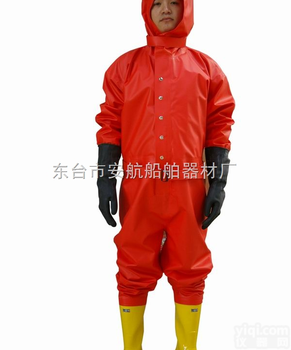 RFH  RFH型<em>轻型</em>CCS<em>防化</em>服，<em>消防</em>化学<em>防化</em>服