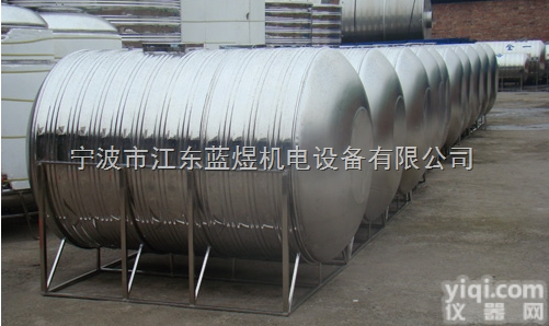 LY-YB  卧式<em>不锈钢</em><em>保温水箱</em>，10吨卧式<em>不锈钢</em>水箱