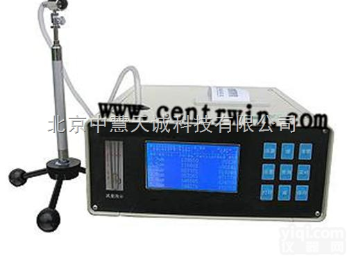 <em>HYJLJ</em>-3106  大流量尘埃<em>粒子</em><em>计数器</em>  型号：<em>HYJLJ</em>-3106 中慧