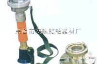 AH  <em>消防</em><em>水带</em>接口，<em>消防</em><em>水带</em>藕合器，<em>水带</em>接口