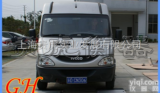 GH-XK3102  <em>汽车</em>超载<em>超限</em><em>检测仪</em>，*交敬<em>汽车</em>称重仪