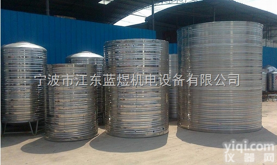 LY-BW  <em>圆柱形</em>水箱，浙江<em>不锈钢</em>哪里好