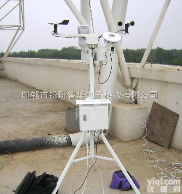 RYQ-3型光伏<em>电站</em>环境<em>监测</em>仪  （太阳能光伏电系统环境<em>监测</em>站）