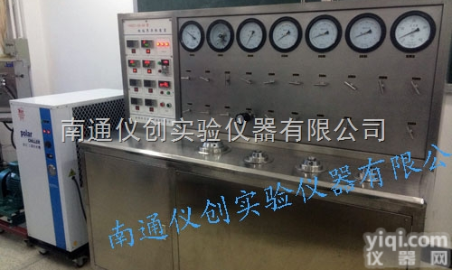 HA221-<em>50</em>-<em>06</em>型  HA221-<em>50</em>-<em>06</em>型超临界萃取设备