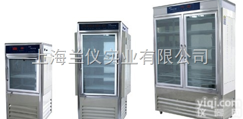 生化培养箱丨<em>智能生化培养箱</em>丨生化培养箱厂家丨生化培养箱价格