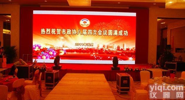 P3/P4/P5/P6/P8/P10  演出<em>舞台租赁</em>LED<em>电子屏</em>价格