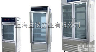 <em>光照</em><em>培养箱</em>丨智能<em>光照</em><em>培养箱</em>丨<em>光照</em><em>培养箱</em>厂家丨<em>光照</em><em>培养箱</em>价格