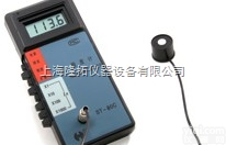 <em>照度计</em>厂家，<em>ST</em>-80C型数字<em>照度计</em>