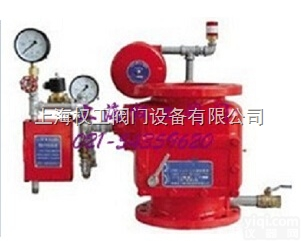 <em>ZSFG</em>型雨淋<em>报警阀</em>  <em>ZSFG</em>型雨淋<em>报警阀</em> 消防<em>报警阀</em>组 雨淋<em>报警阀</em>组