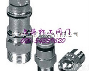 ZSTM型水幕<em>喷头</em>  ZSTM型水幕<em>喷头</em> 消防洒水<em>喷头</em> 水幕<em>喷头</em>