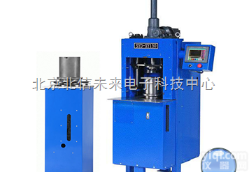 JC21-SYD-XY150  <em>沥青</em>混合料<em>旋转</em><em>压实</em>仪 <em>旋转</em><em>压实</em>仪 揉搓式<em>旋转</em><em>压实</em>仪