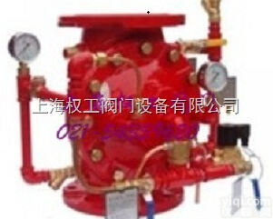 ZSFM型<em>隔膜式雨淋阀</em>  ZSFM型<em>隔膜式雨淋阀</em>（DN50-200）消防雨淋阀 消防阀门 新型雨...