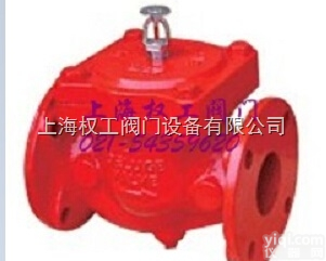 ZSFW型温感<em>雨淋阀</em>  ZSFW型温感<em>雨淋阀</em> 消防专用阀 消防<em>雨淋阀</em>
