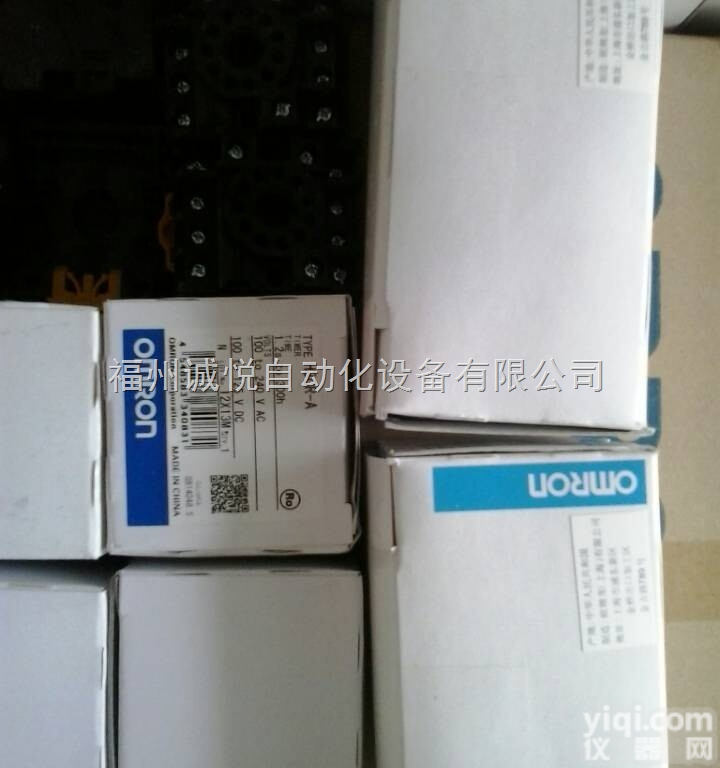 H7ET-N-<em>300</em>  欧姆龙电子<em>计数器</em>H7ET-N-<em>300</em>