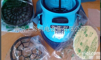 <em>日本</em>koken-ltd兴研防毒<em>口罩</em>G-7-06套装含过滤纸虑盒