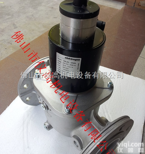 <em>伊莱克斯</em><em>电磁阀</em>VML72 VML82