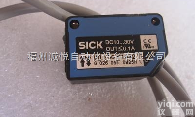 <em>施克</em><em>接近开关</em>、<em>光电开关</em>