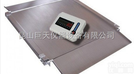 全不锈钢5吨电子<em>地磅</em>，5吨<em>防腐蚀</em>不锈钢电子<em>地磅</em>价格