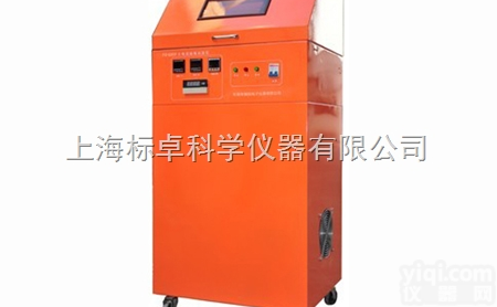 大电<em>流起</em>弧<em>引燃</em><em>试验仪</em>