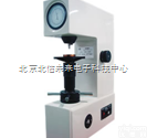 JC05-TMR-45D  电动<em>表面</em>洛氏<em>硬度计</em>机电一体化高性能<em>硬度计</em> 数显<em>表面</em>洛氏<em>硬度计</em>