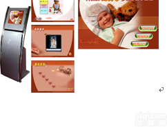 KAH-RK  <em>开放式</em>儿科<em>多媒体</em><em>教学系统</em>