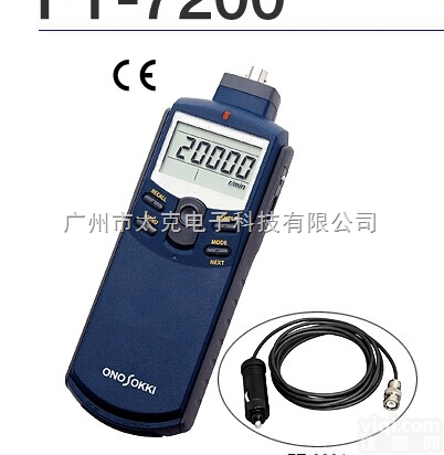 转速<em>测量</em>用<em>信号</em>电缆  转速<em>测量</em>用<em>信号</em>电缆