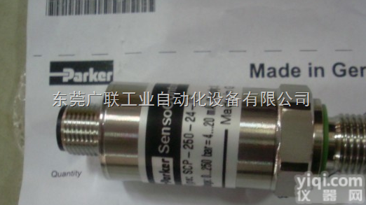 PWS-C5148全新<em>现货</em>parker压力传感器