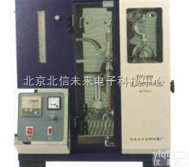 JC21- SYD-0165B  减压<em>馏程</em><em>测定器</em> 半自动减压<em>馏程</em><em>测定器</em> 数显型减压<em>馏程</em><em>测定器</em>