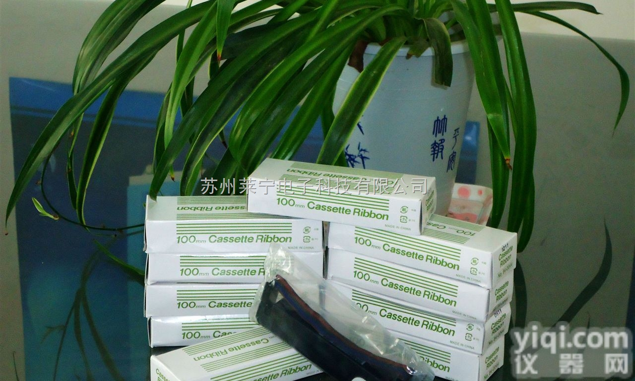 84-<em>0044</em>  千野<em>色带</em>