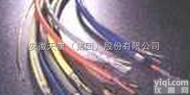 <em>仪表用电缆</em>  YVV聚氯乙烯绝缘、聚氯乙烯护套<em>仪表用电缆</em>