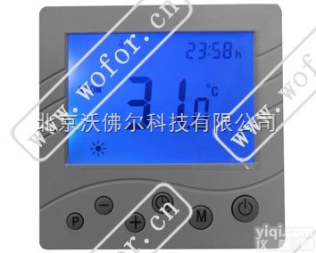 wofor沃佛尔液晶<em>面板</em> 温度<em>控制</em>器  地暖温控器