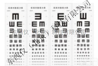 wi98279  四方向<em>标准</em><em>对数</em><em>视力表</em>-LED新国标