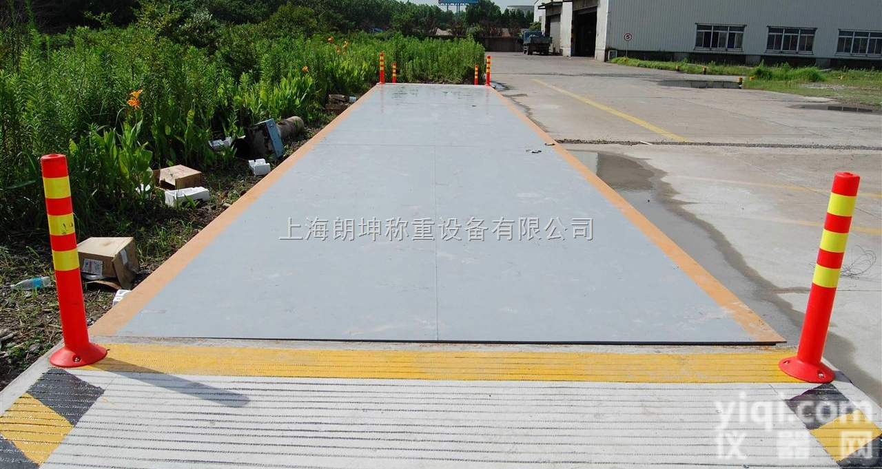 LK-SCS  上海<em>电子</em>大地磅，80t<em>模拟式</em>3*12m<em>电子</em>汽车衡